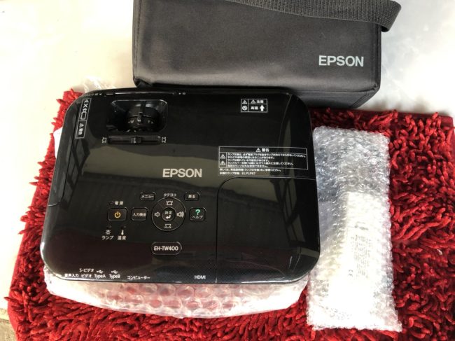 Đầy Đủ Phụ Kiện Đi Kèm