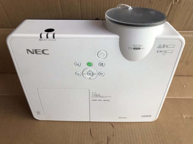 Máy Lướt Vài Giờ Full Phụ Kiện