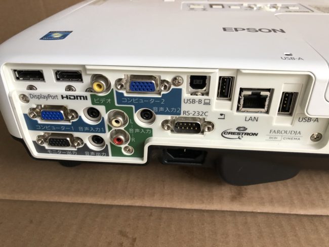 Full Cổng kết nối 