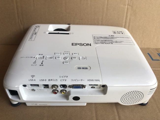 Full Cổng Kết Nối