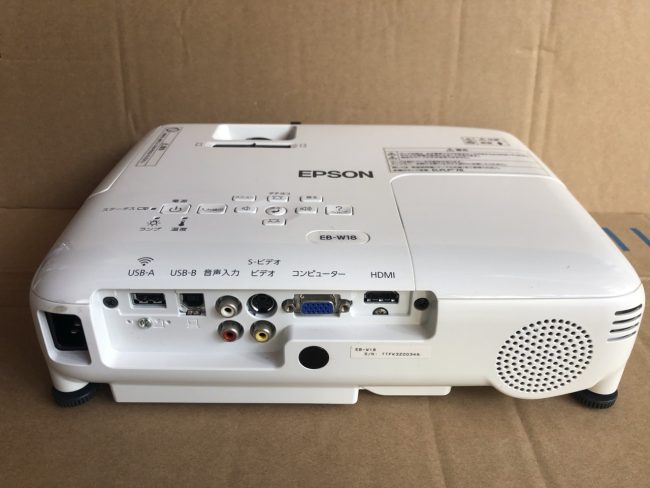 Full Cổng Kết Nối