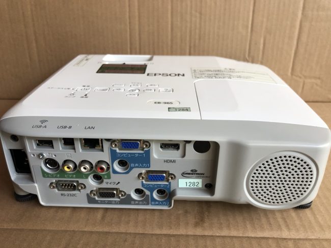 Full Cổng Kết Nối