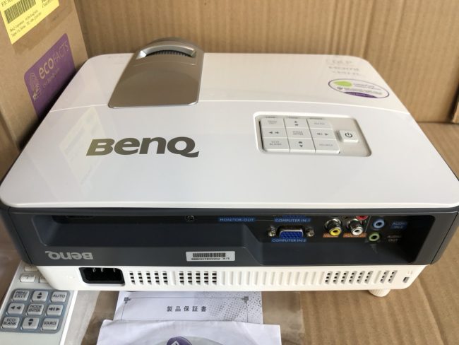 Full Cổng Kết Nối