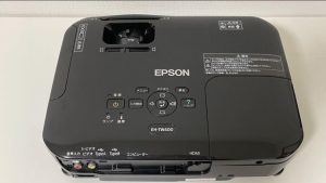 Máy chiếu Epson tw400 mới 99%