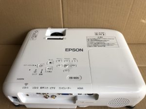 Full cổng kết nối 